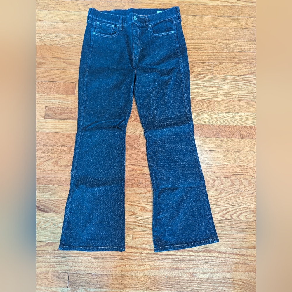 AYR The Really Really 33S NWOT